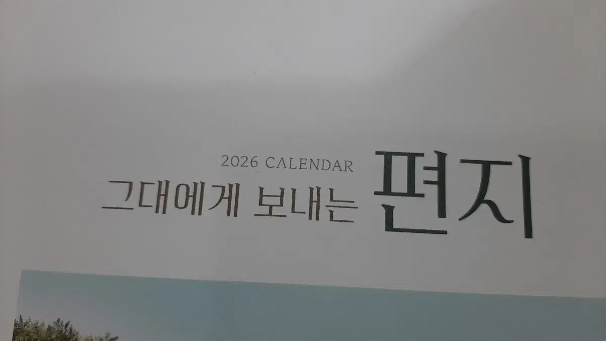 thumbnail-11